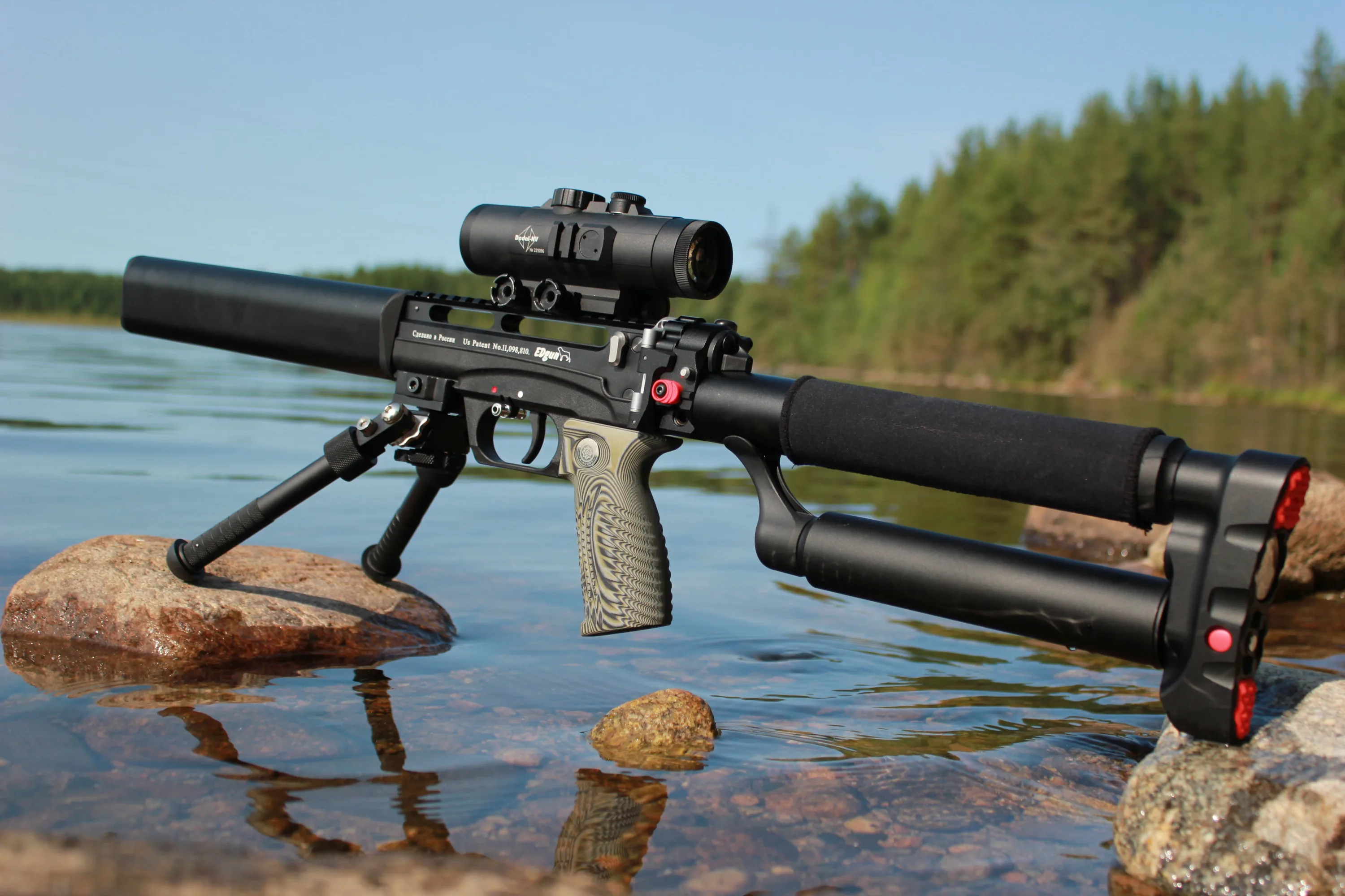 Фото ЭДган Леший 2 (модератор Обечайка) в интернет-магазине Nickhunter